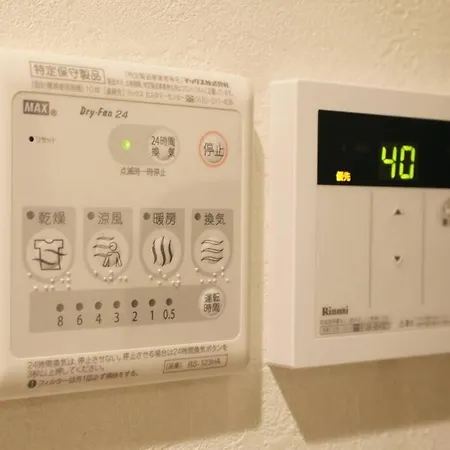 ノール下丸子 106 Apartment Tokyo Exterior photo